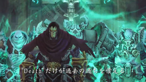 PS3/Xbox 360 Darksiders II ץ⡼ࡼӡ