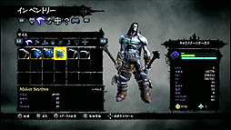 ꡼ No.024 | Darksiders IIפΥץ쥤ࡼӡǺܡεΤ⤿餹Τ˾Ȥ˾
