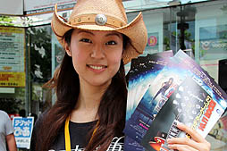 ꡼ No.003 | ꥢ륮֥åߥפθХĥȡʥåХɤΥꥹȤץ쥤Ϫθͤݡ