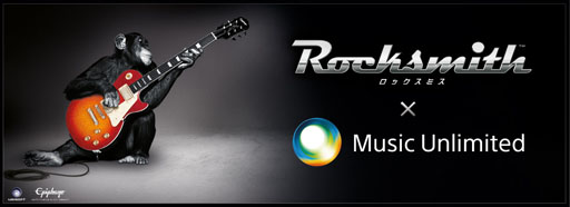 ꡼ No.001Υͥ / PS3ǡ֥åߥפMusic UnlimitedΥܥڡ1011鳫