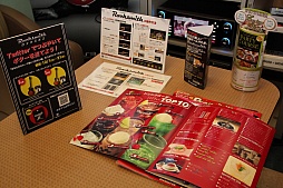 ꡼ No.014 | ꥢ륮֥åߥפפ¸ʬץ쥤å5ŹޤŸ֥åߥ롼פθƤ