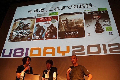 ꡼ No.010 | 桼ӡեȤ2013ǯ⤵ʤ򡣡Splinter Cell Blacklistȯ줿UBIDAY2012ץ饦ɥơ֥֥åߥץơݡ