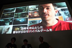 ꡼ No.019 | 桼ӡեȤ2013ǯ⤵ʤ򡣡Splinter Cell Blacklistȯ줿UBIDAY2012ץ饦ɥơ֥֥åߥץơݡ