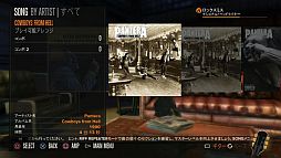 画像ギャラリー No.002のサムネイル画像 / 「ロックスミス」,追加DLC第5弾「Pantera」の3曲が本日配信。無料パックも