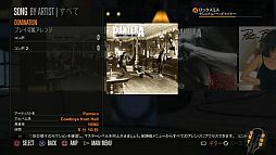 画像ギャラリー No.006のサムネイル画像 / 「ロックスミス」,追加DLC第5弾「Pantera」の3曲が本日配信。無料パックも