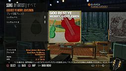 画像ギャラリー No.008のサムネイル画像 / 「ロックスミス」,追加DLC第5弾「Pantera」の3曲が本日配信。無料パックも