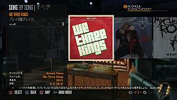 画像ギャラリー No.010のサムネイル画像 / 「ロックスミス」,追加DLC第5弾「Pantera」の3曲が本日配信。無料パックも