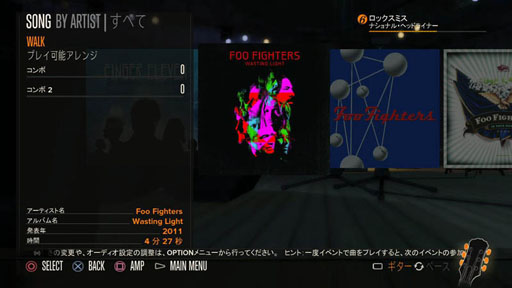 ꡼ No.010 | ֥åߥסɲDLC7ơFoo Fightersѥåפۿ