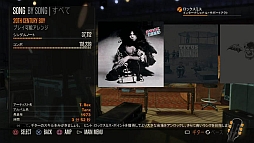 画像ギャラリー No.004のサムネイル画像 / 「ロックスミス」,ジャンル別にまとめた楽曲パック全5種を配信。1月22日まで