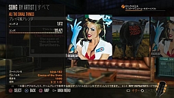 画像ギャラリー No.005のサムネイル画像 / 「ロックスミス」,ジャンル別にまとめた楽曲パック全5種を配信。1月22日まで