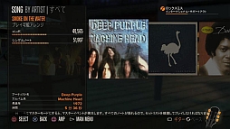 画像ギャラリー No.007のサムネイル画像 / 「ロックスミス」,ジャンル別にまとめた楽曲パック全5種を配信。1月22日まで