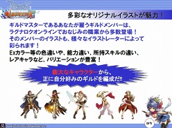 ꡼ No.011 | ۡΥ֥饦֥饰ʥ饤 ɥޥפȤϡ ROΥޥͤˤʹƤߤ