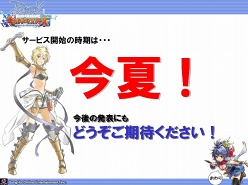 ꡼ No.015 | ۡΥ֥饦֥饰ʥ饤 ɥޥפȤϡ ROΥޥͤˤʹƤߤ