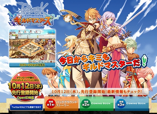 ꡼ No.002Υͥ / ֥饰ʥ饤 ɥޥסɥʥ/ϥ/ϥץ꡼/륬//ꥨΥ饹Ȥ