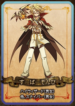 ꡼ No.004 | ֥饰ʥ饤 ɥޥסɥʥ/ϥ/ϥץ꡼/륬//ꥨΥ饹Ȥ