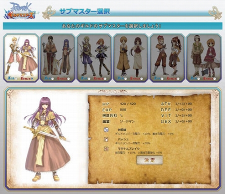 ꡼ No.009 | ֥饰ʥ饤 ɥޥסɥʥ/ϥ/ϥץ꡼/륬//ꥨΥ饹Ȥ