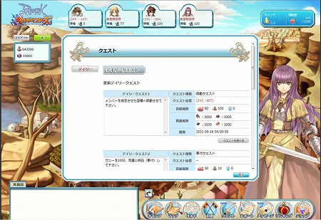 ꡼ No.010 | ֥饰ʥ饤 ɥޥסɥʥ/ϥ/ϥץ꡼/륬//ꥨΥ饹Ȥ