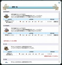 ꡼ No.006Υͥ / ֥饰ʥ饤 ɥޥפΥץ쥪ץ󥵡ӥȡץ쥤䡼ΨȥɥСɤ䡤ΰˡ򲡤褦