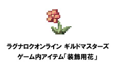 ꡼ No.011Υͥ / ֥饰ʥ饤 ɥޥפΥץ쥪ץ󥵡ӥȡץ쥤䡼ΨȥɥСɤ䡤ΰˡ򲡤褦