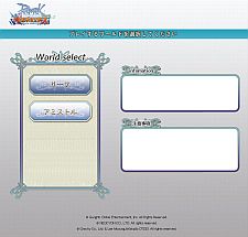 ꡼ No.003 | ֥饰ʥ饤 ɥޥ׿ɡߥȥ뤬21