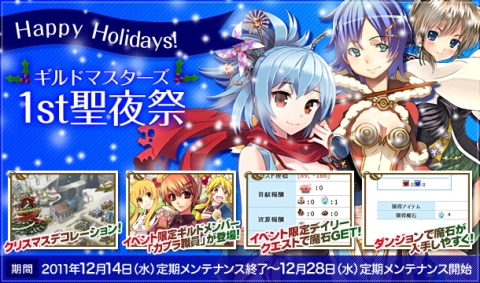 ꡼ No.001Υͥ / RO ɥޥסСߵǰ鿴Ա祤٥Ȥ򳫺