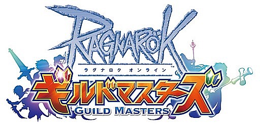 画像ギャラリー No.002のサムネイル画像 / 「RO ギルドマスターズ」,期間限定のスペシャルくじ「福袋くじ」12月28日登場