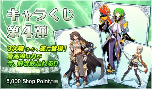 ꡼ No.002Υͥ / ֥饰ʥ饤 ɥޥס3륭餯о