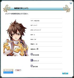 ꡼ No.006Υͥ / ֥饰ʥ饤 ɥޥס3륭餯о