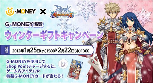 ꡼ No.008Υͥ / ֥饰ʥ饤 ɥޥס3륭餯о