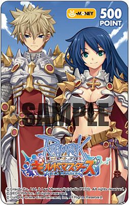 ꡼ No.009Υͥ / ֥饰ʥ饤 ɥޥס3륭餯о