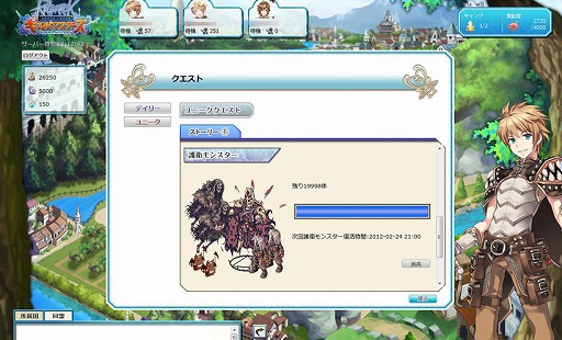 ꡼ No.003Υͥ / RO ɥޥ2ndեΥȡ꡼1Ƥ