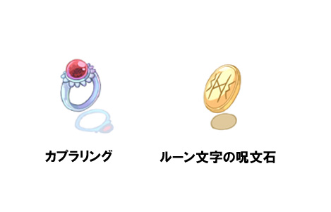 ꡼ No.004Υͥ / RO ɥޥ2ndեΥȡ꡼1Ƥ