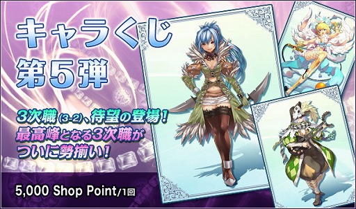 ꡼ No.005Υͥ / RO ɥޥ2ndեΥȡ꡼1Ƥ