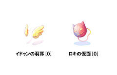 ꡼ No.005 | RO ɥޥסROפȤϢưƥ3Ƥ314˼