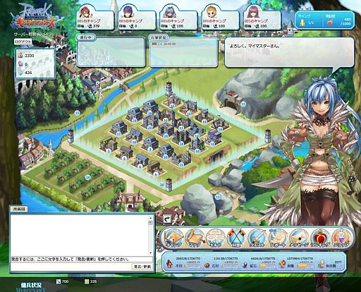 ꡼ No.002Υͥ / RO ɥޥס2ndեοǡ֥󥹥פ