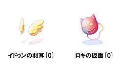 ꡼ No.005Υͥ / RO ɥޥס2ndեοǡ֥󥹥פ