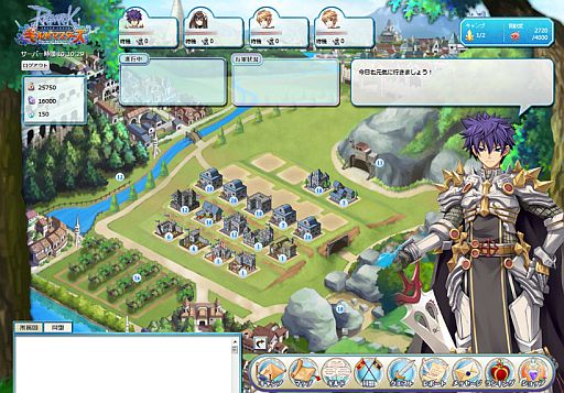 ꡼ No.002Υͥ / RO ɥޥסե꡼Ȥиȡ꡼2Ƥ