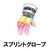 ꡼ No.006Υͥ / RO ɥޥסե꡼Ȥиȡ꡼2Ƥ