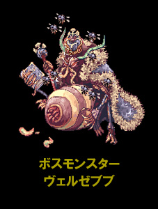 ꡼ No.002Υͥ / RO ɥޥס를֥֤о줹륹ȡ꡼Ȥ