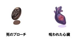 ꡼ No.007Υͥ / RO ɥޥס를֥֤о줹륹ȡ꡼Ȥ