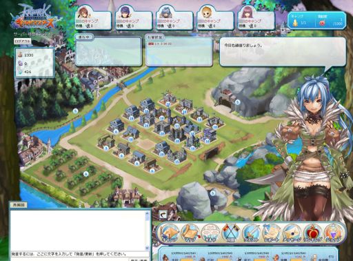 ꡼ No.006 | RO ɥޥ׺ǽȤʤ֥å塦ѥ쥹פ