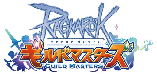 画像ギャラリー No.011のサムネイル画像 / 「RO ギルドマスターズ」最終決戦の舞台となる「アッシュ・パレス」を実装
