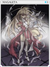 ꡼ No.008Υͥ / RO ɥޥ1ǺǸΥ٥Ȥ530鳫