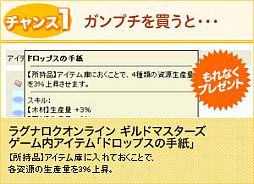 ꡼ No.003Υͥ / RO ɥޥ2γϵǰڡ711