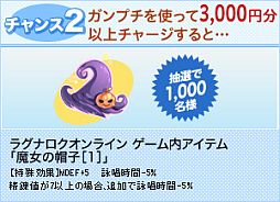 ꡼ No.004Υͥ / RO ɥޥ2γϵǰڡ711