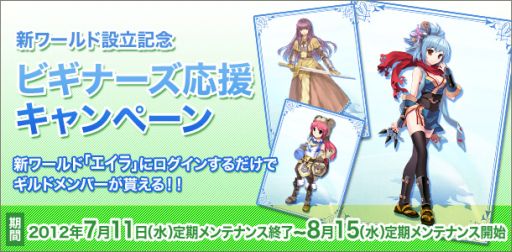 ꡼ No.005Υͥ / RO ɥޥ2γϵǰڡ711