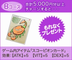 ꡼ No.003Υͥ / RO ɥޥG-MONEYѤŵ26