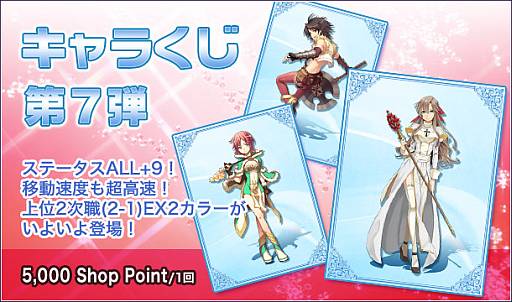 ꡼ No.002Υͥ / RO ɥޥ׾2EX2顼륭餯䳫