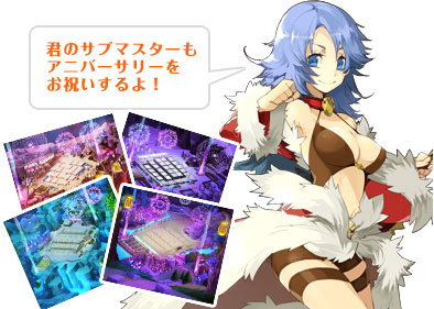 ꡼ No.002Υͥ / RO ɥޥӥ1ǯǰ٥Ȥ1024˳