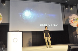 ꡼ No.015 | Halo 4פιȤʤǥץ쥤䡤֥Хϥ6פο줿Xbox 360 ٴպ 2012 ơפΥץ쥹ȯɽݡ